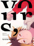 Cover 24154