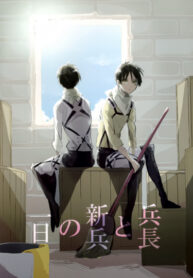 Cover 24166