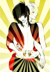 Cover 24318
