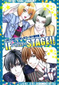 Cover 24372