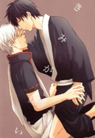 Cover 24444