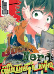 Cover 24522