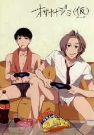 Cover 24562