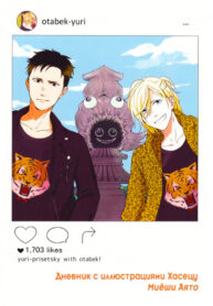 Cover 24812