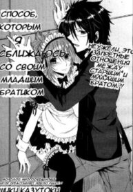 Cover 24956