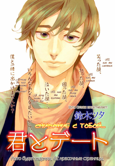 Cover 25072