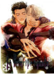Cover 25126