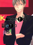 Cover 25154