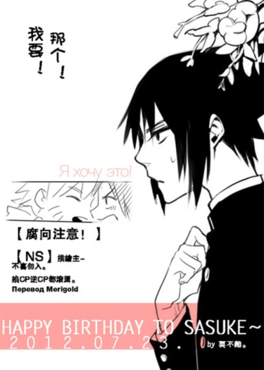 Cover 25158