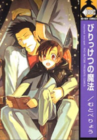 Cover 25224