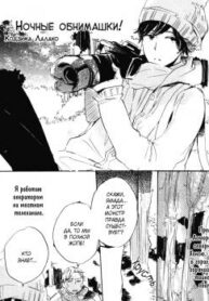 Cover 25226