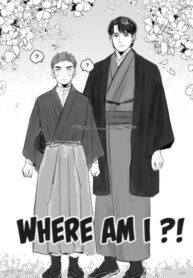 Cover 25308