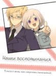 Cover 25312