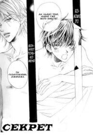 Cover 25320