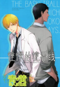 Cover 25326