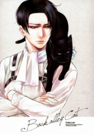 Cover 25579