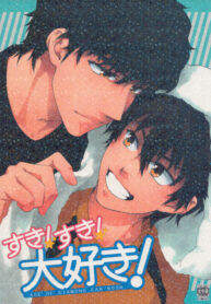 Cover 25865