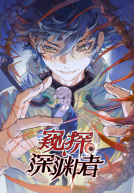 Cover 25919