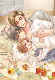 Cover 26362