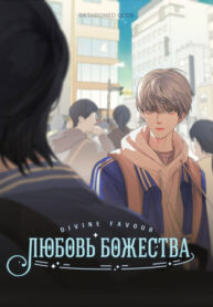 Cover 26608
