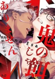 Cover 26904