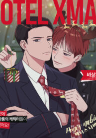 Cover 27052