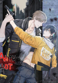 Cover 27168