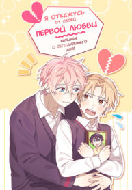 Cover 27372