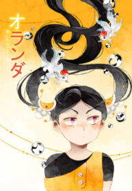 Cover 27847