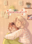 Cover 28208