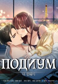 Cover 29408