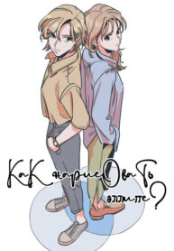 Cover 29441