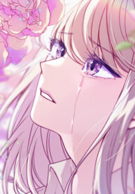 Cover 29505