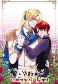 Cover 29581