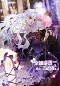 Cover 29868