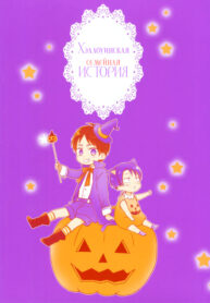 Cover 29931