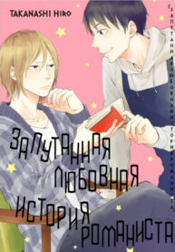 Cover 29941