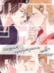 Cover 30215