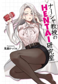 Cover 30371