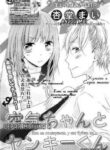 Cover 30454