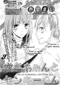 Cover 30454
