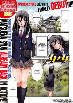 Cover 30489