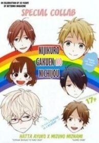 Cover 30616
