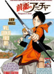 Cover 30660