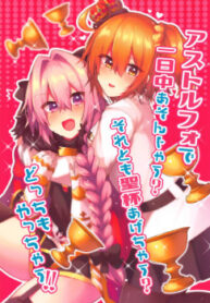 Cover 30666