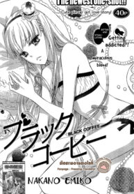 Cover 30691