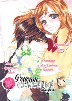 Cover 30827