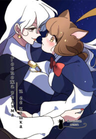 Cover 30976