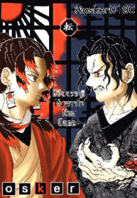 Cover 31005
