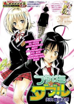 Cover 31264